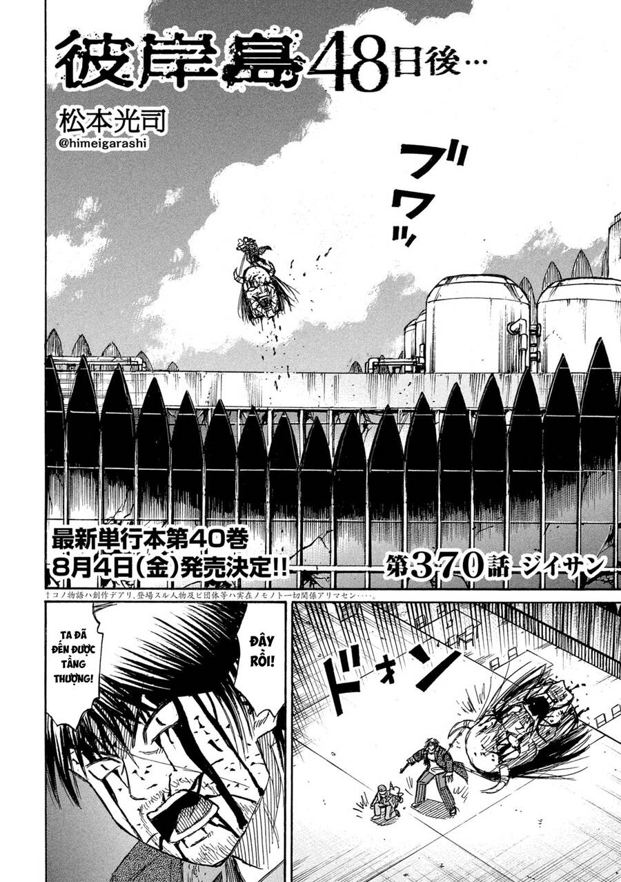 Đảo Ma Cà Rồng Phần 3: Chapter 869