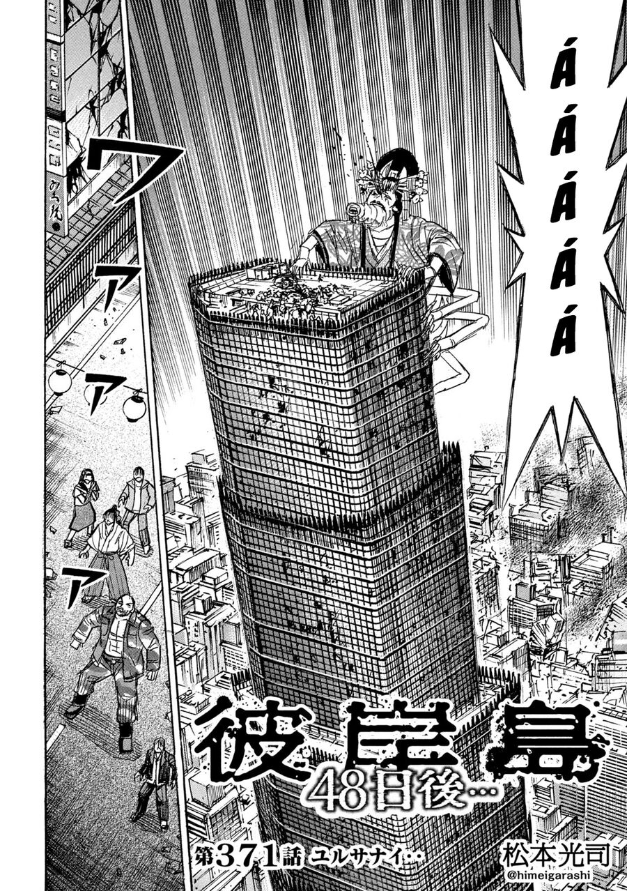 Đảo Ma Cà Rồng Phần 3: Chapter 870