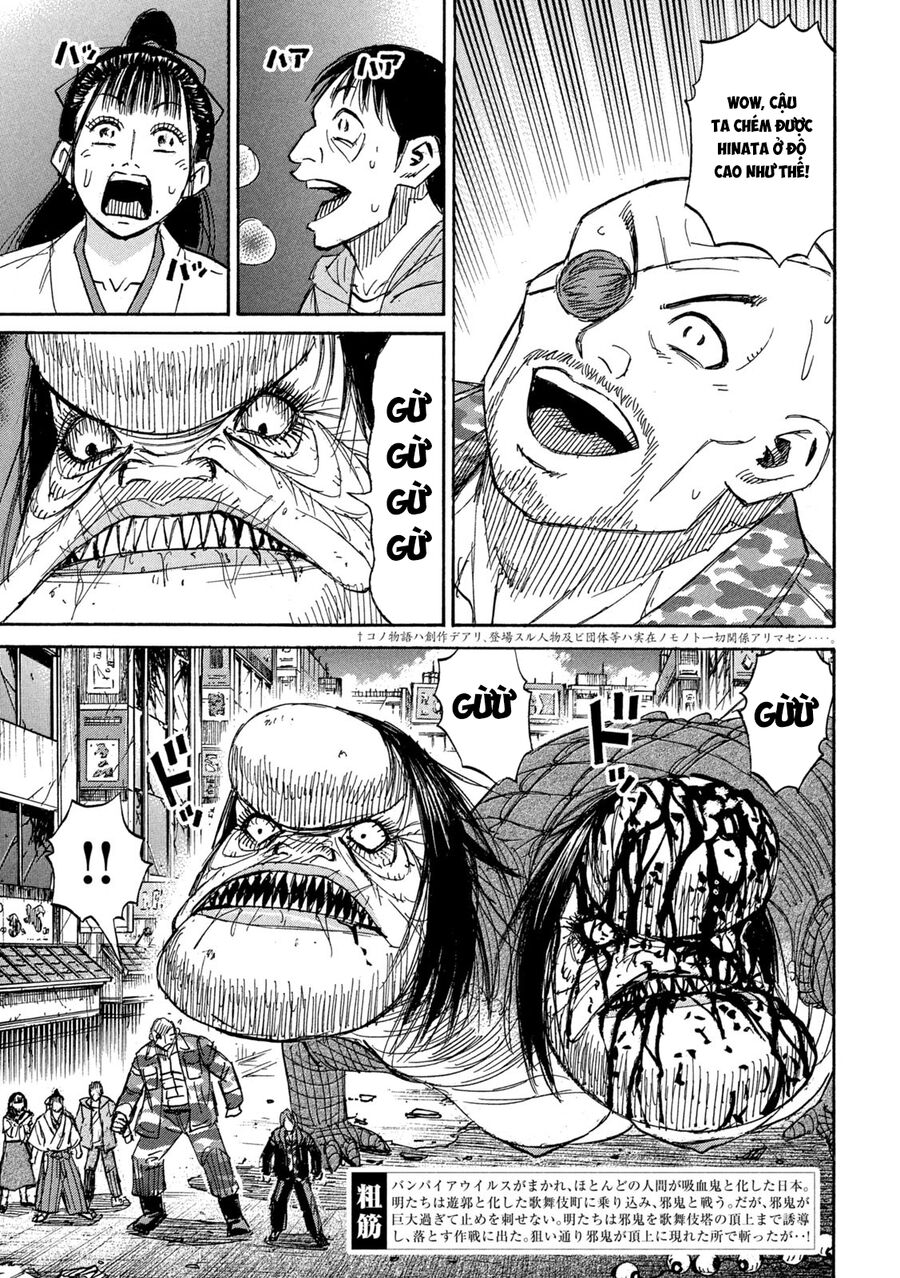 Đảo Ma Cà Rồng Phần 3: Chapter 870