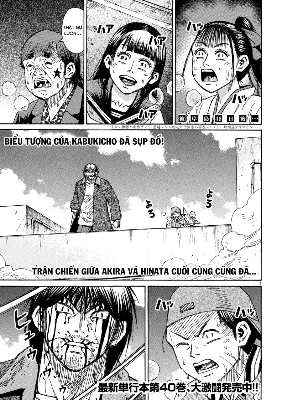 Đảo Ma Cà Rồng Phần 3: Chapter 873