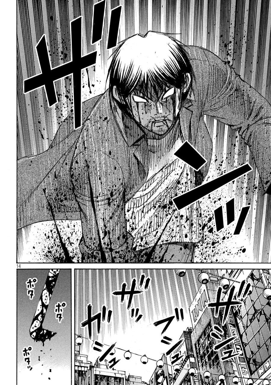 Đảo Ma Cà Rồng Phần 3: Chapter 874