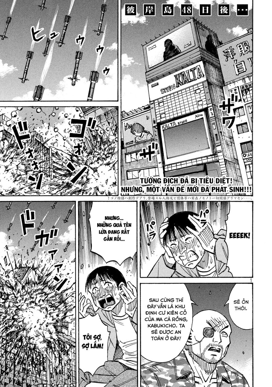Đảo Ma Cà Rồng Phần 3: Chapter 875