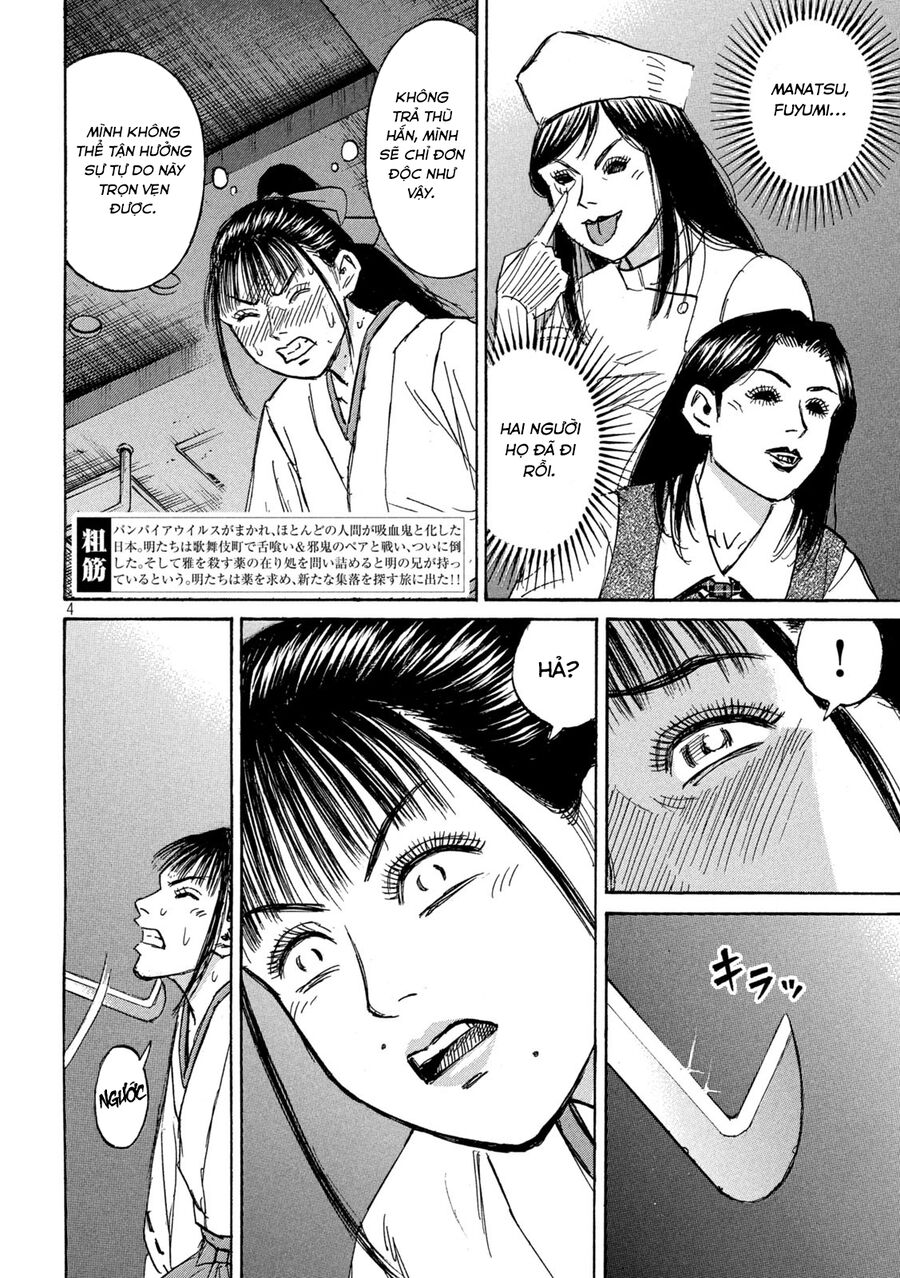 Đảo Ma Cà Rồng Phần 3: Chapter 875