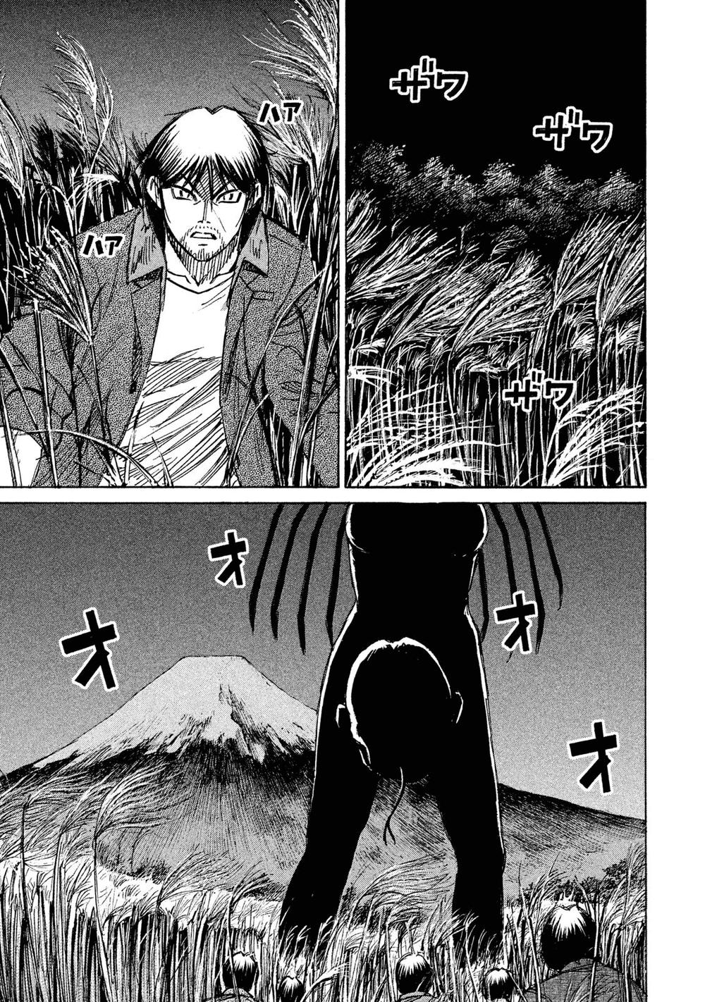 Đảo Ma Cà Rồng Phần 3: Chapter 89