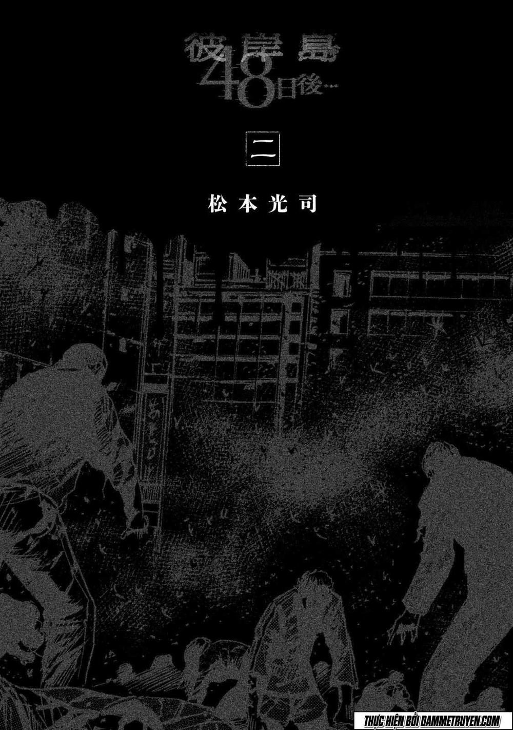 Đảo Ma Cà Rồng Phần 3: Chapter 9