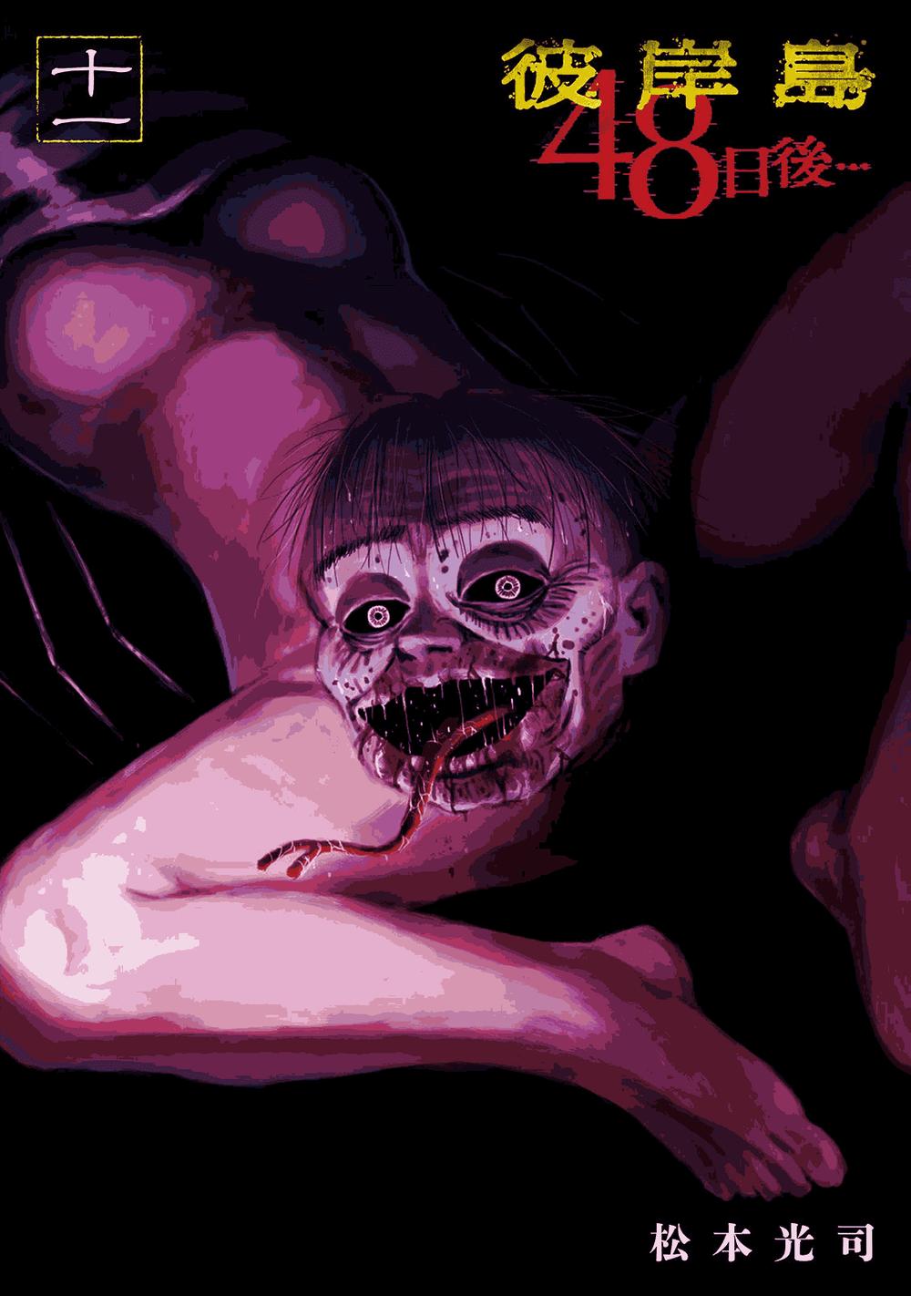 Đảo Ma Cà Rồng Phần 3: Chapter 96