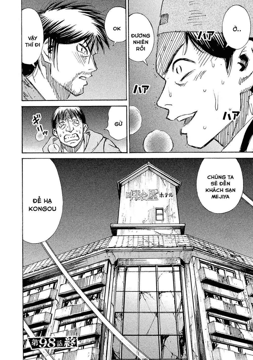 Đảo Ma Cà Rồng Phần 3: Chapter 98