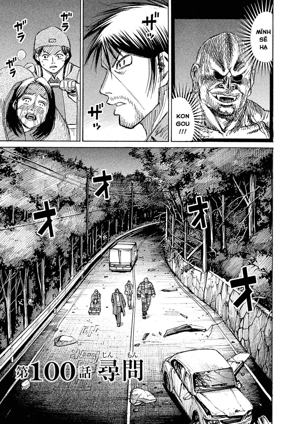 Đảo Ma Cà Rồng Phần 3: Chapter 99