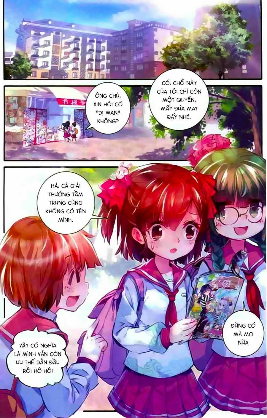 Đạo Mộ Bút Kí Thất Mộng: Chapter 1