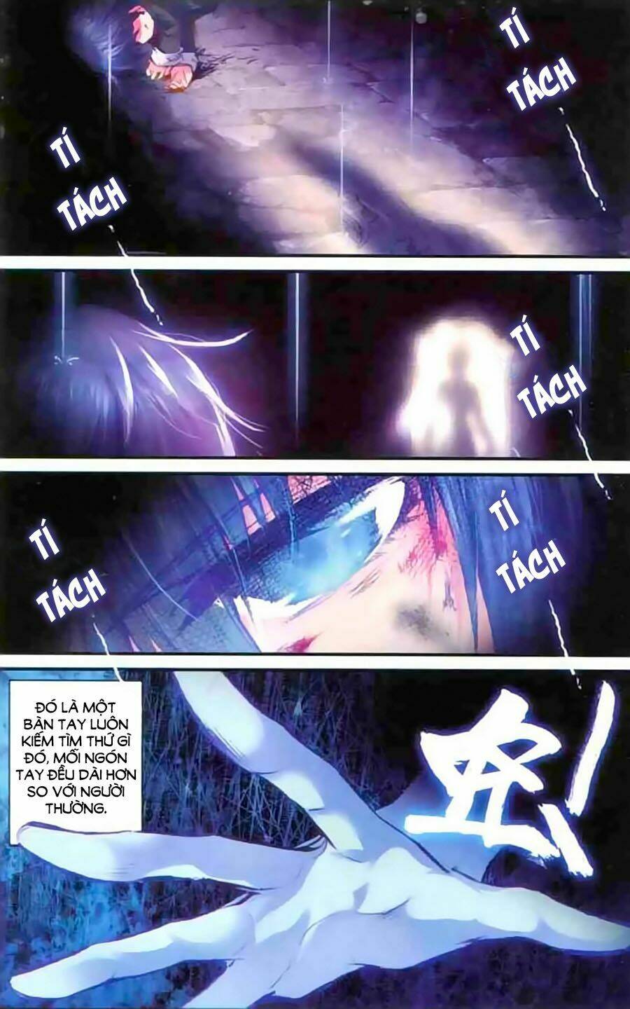 Đạo Mộ Bút Kí Thất Mộng: Chapter 1