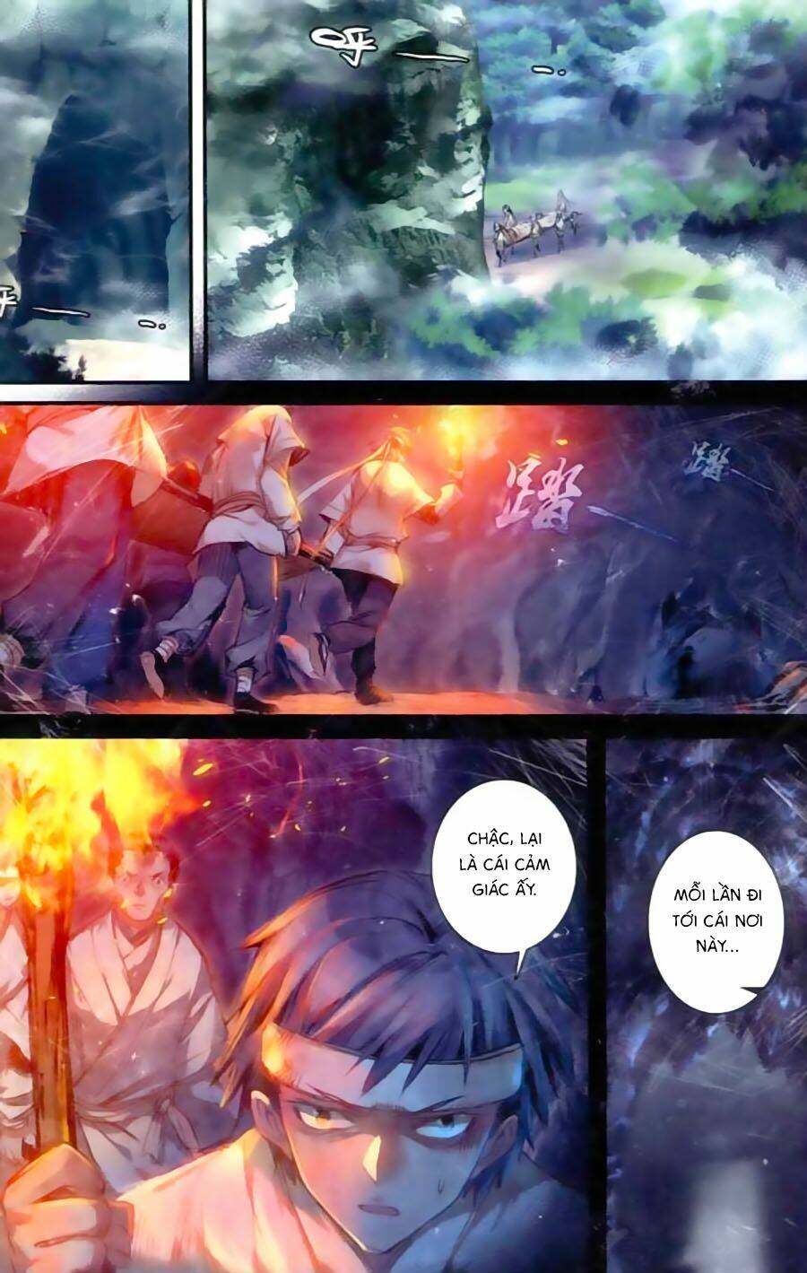 Đạo Mộ Bút Kí Thất Mộng: Chapter 4