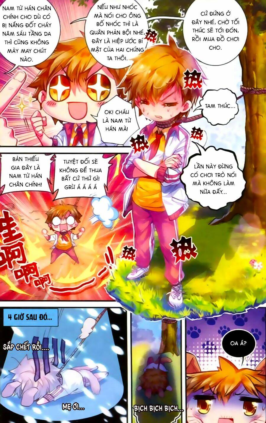 Đạo Mộ Bút Kí Thất Mộng: Chapter 4