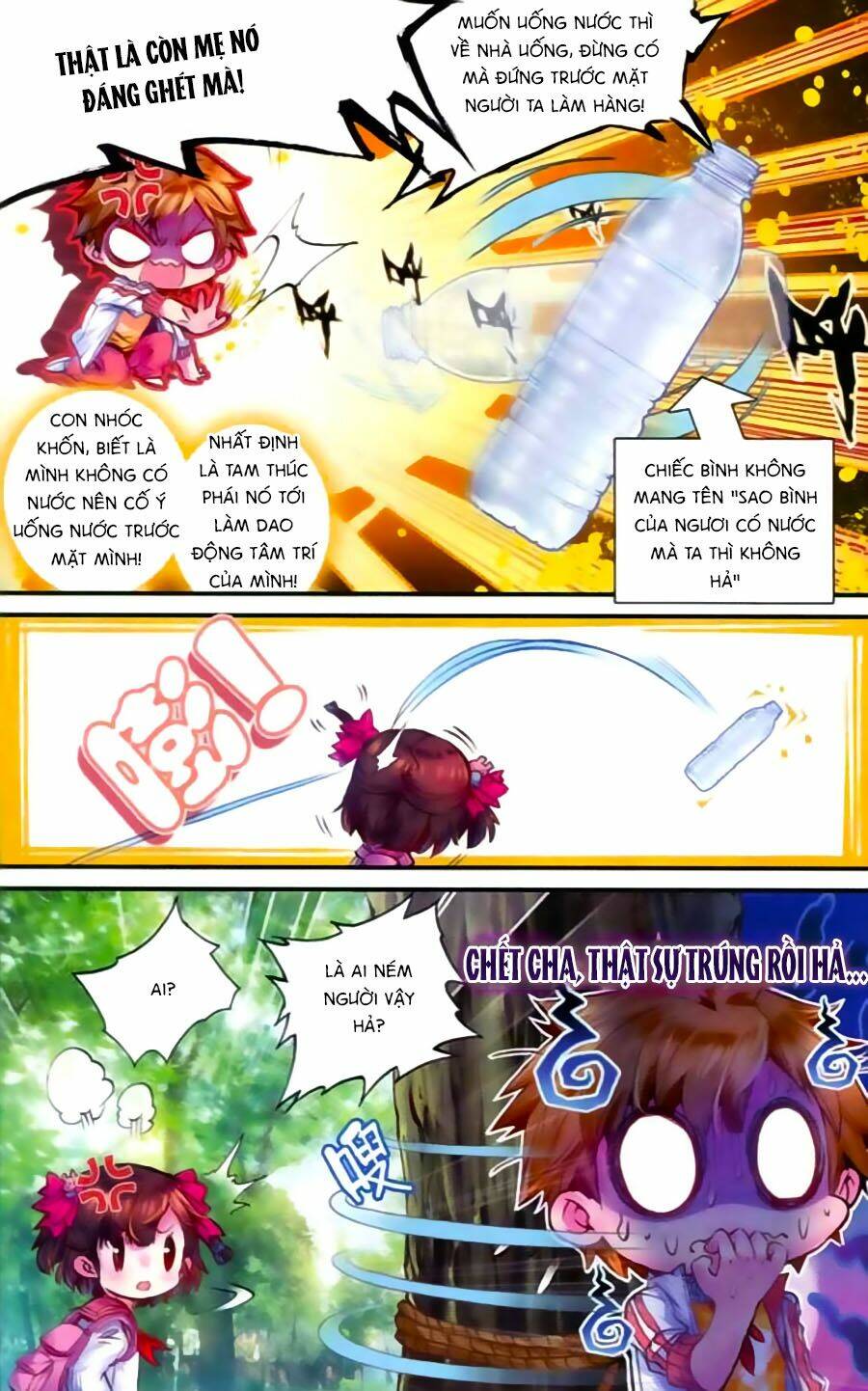 Đạo Mộ Bút Kí Thất Mộng: Chapter 4