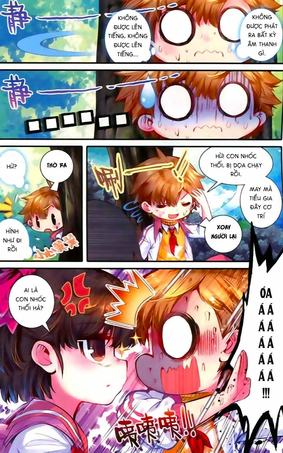 Đạo Mộ Bút Kí Thất Mộng: Chapter 4