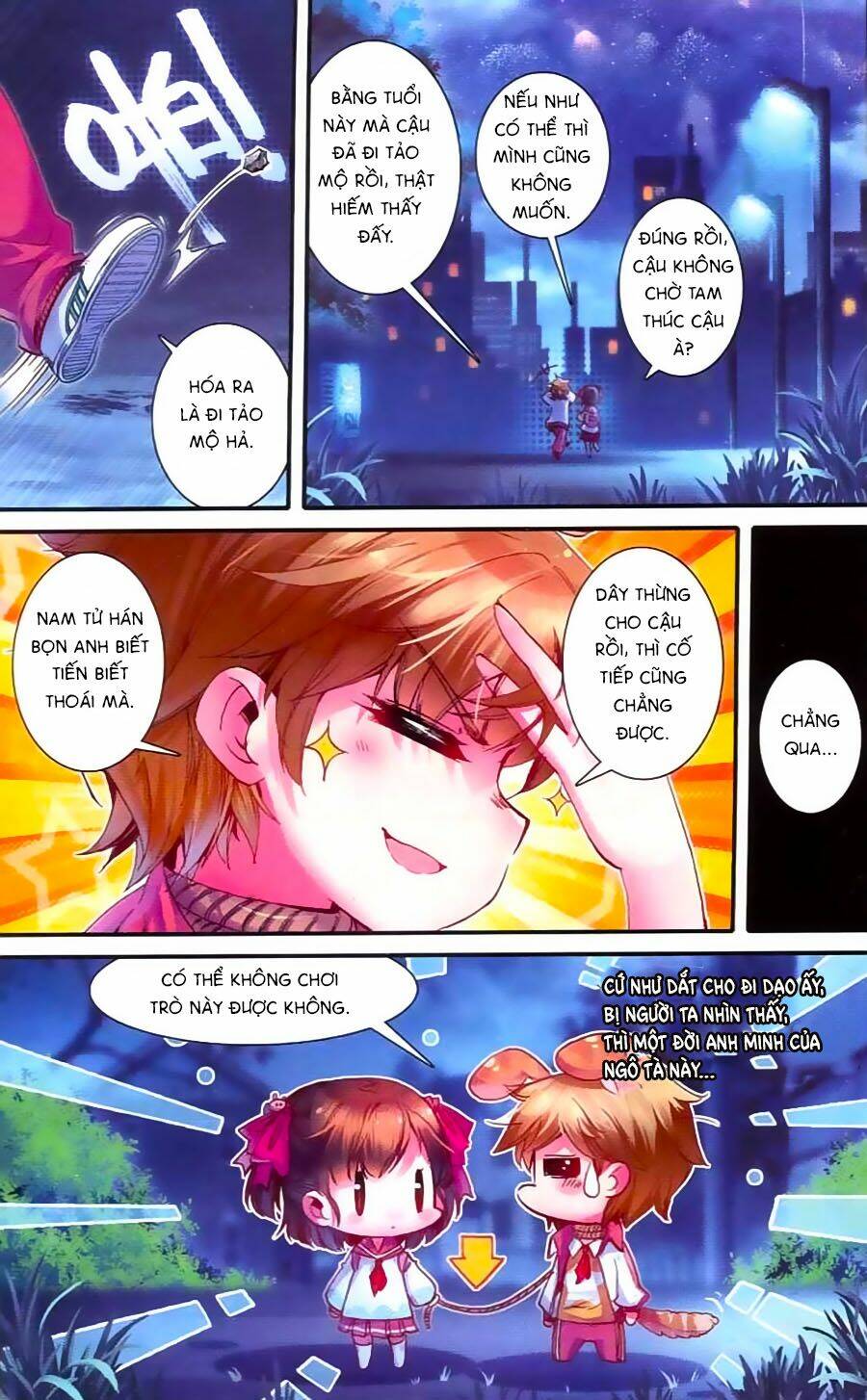 Đạo Mộ Bút Kí Thất Mộng: Chapter 5