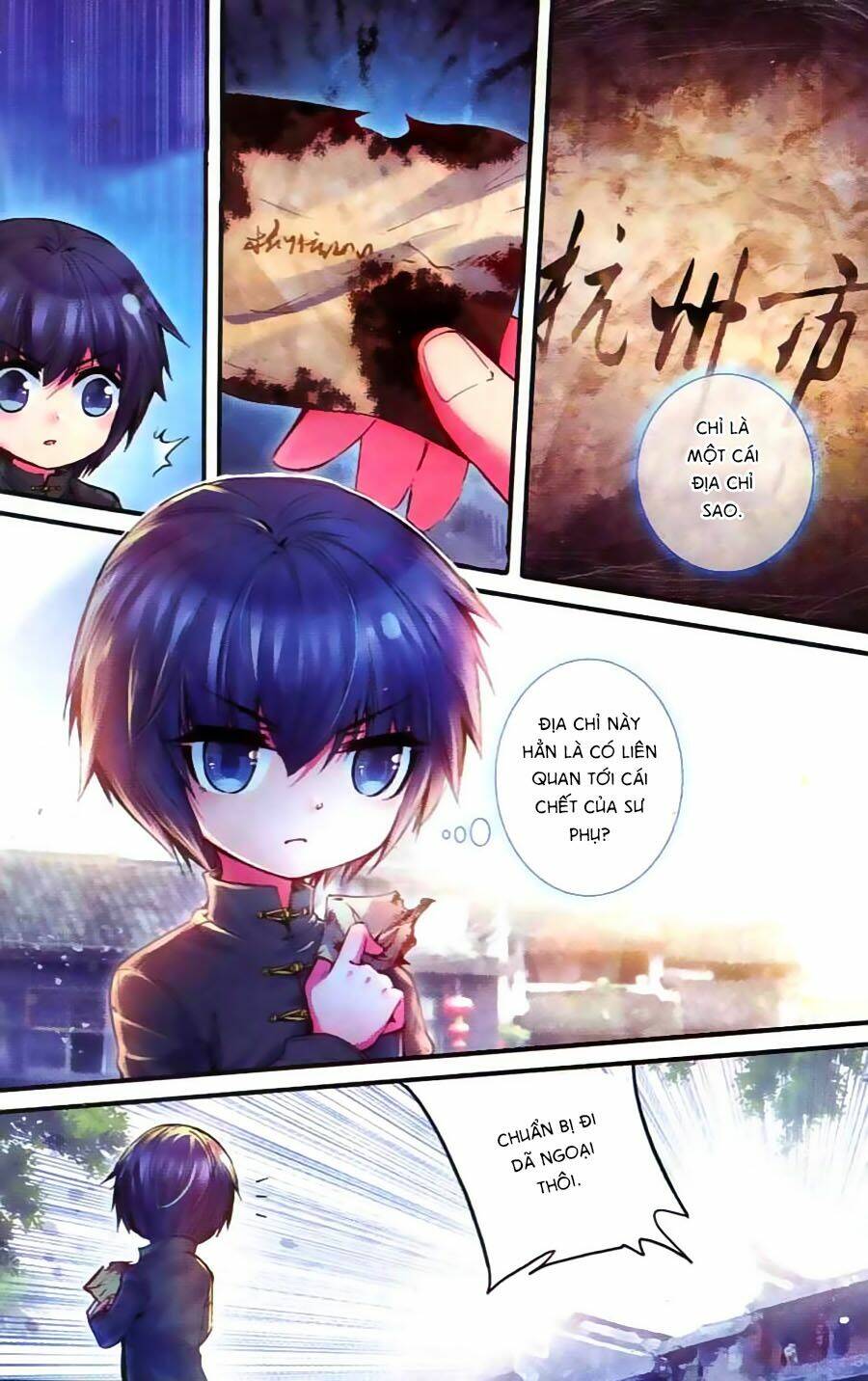 Đạo Mộ Bút Kí Thất Mộng: Chapter 5