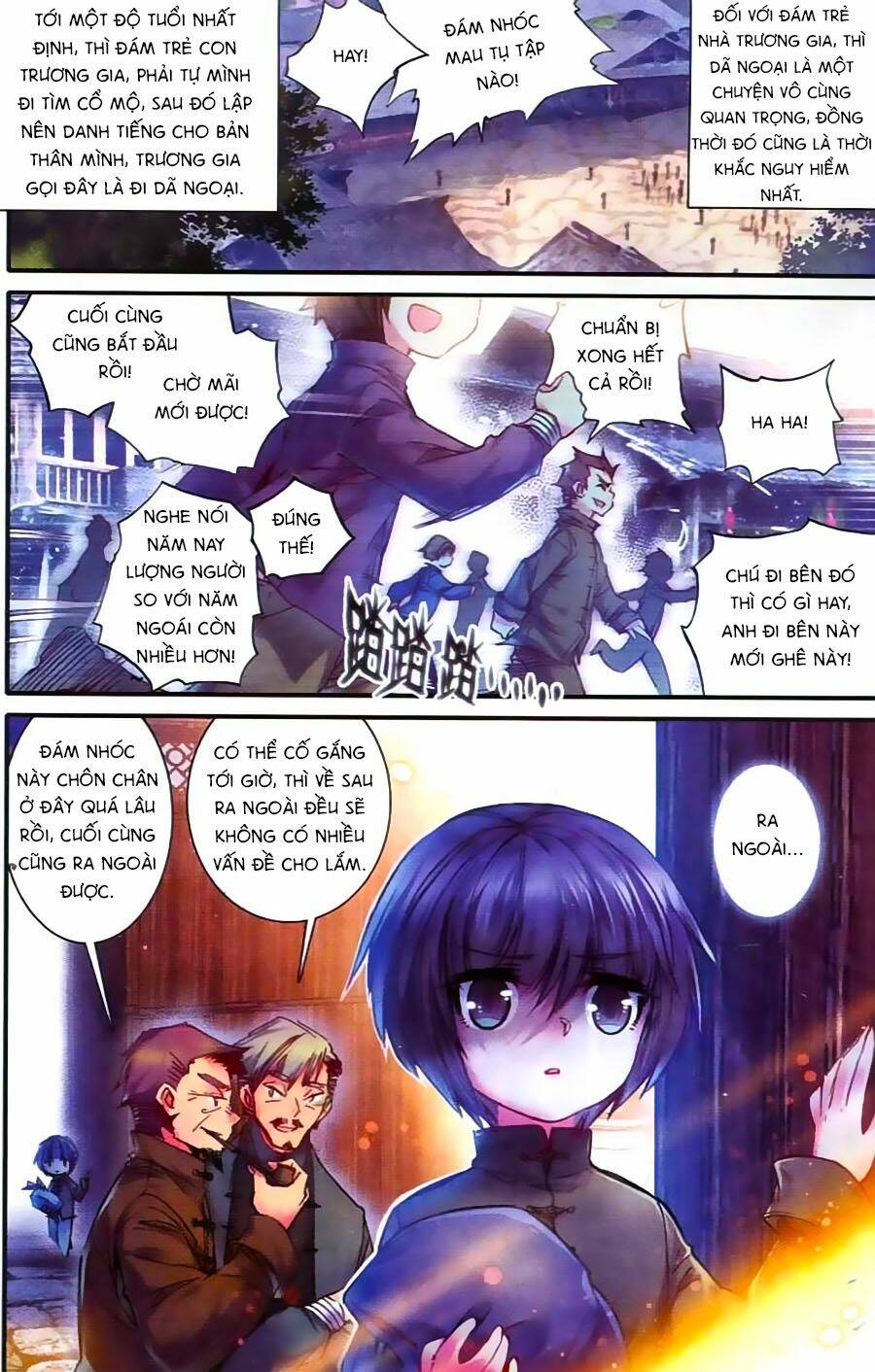 Đạo Mộ Bút Kí Thất Mộng: Chapter 5