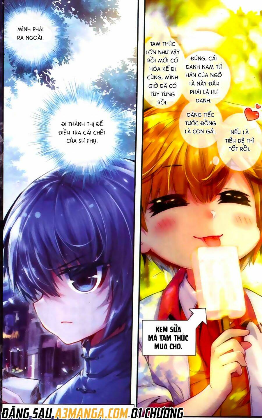 Đạo Mộ Bút Kí Thất Mộng: Chapter 5