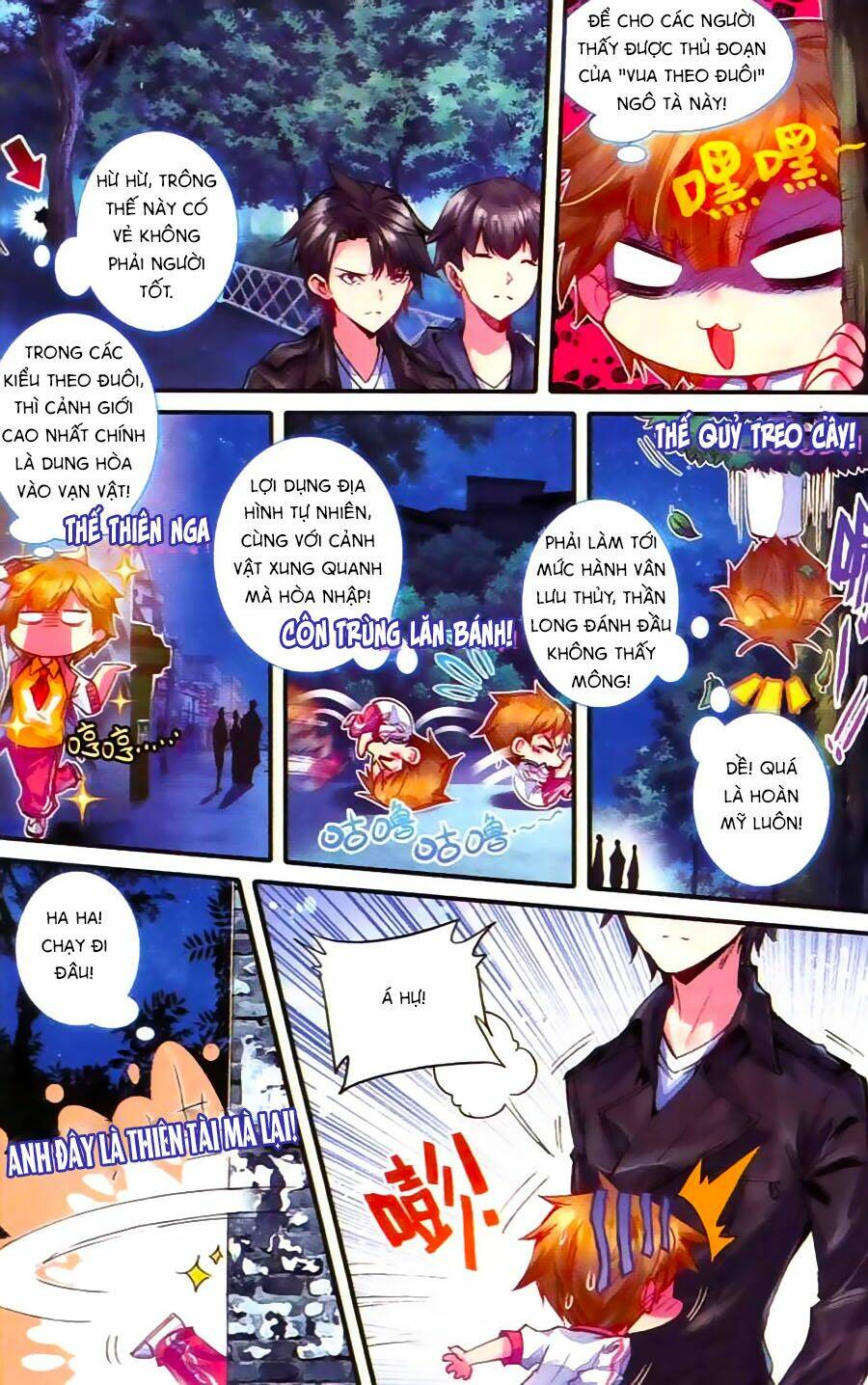 Đạo Mộ Bút Kí Thất Mộng: Chapter 5