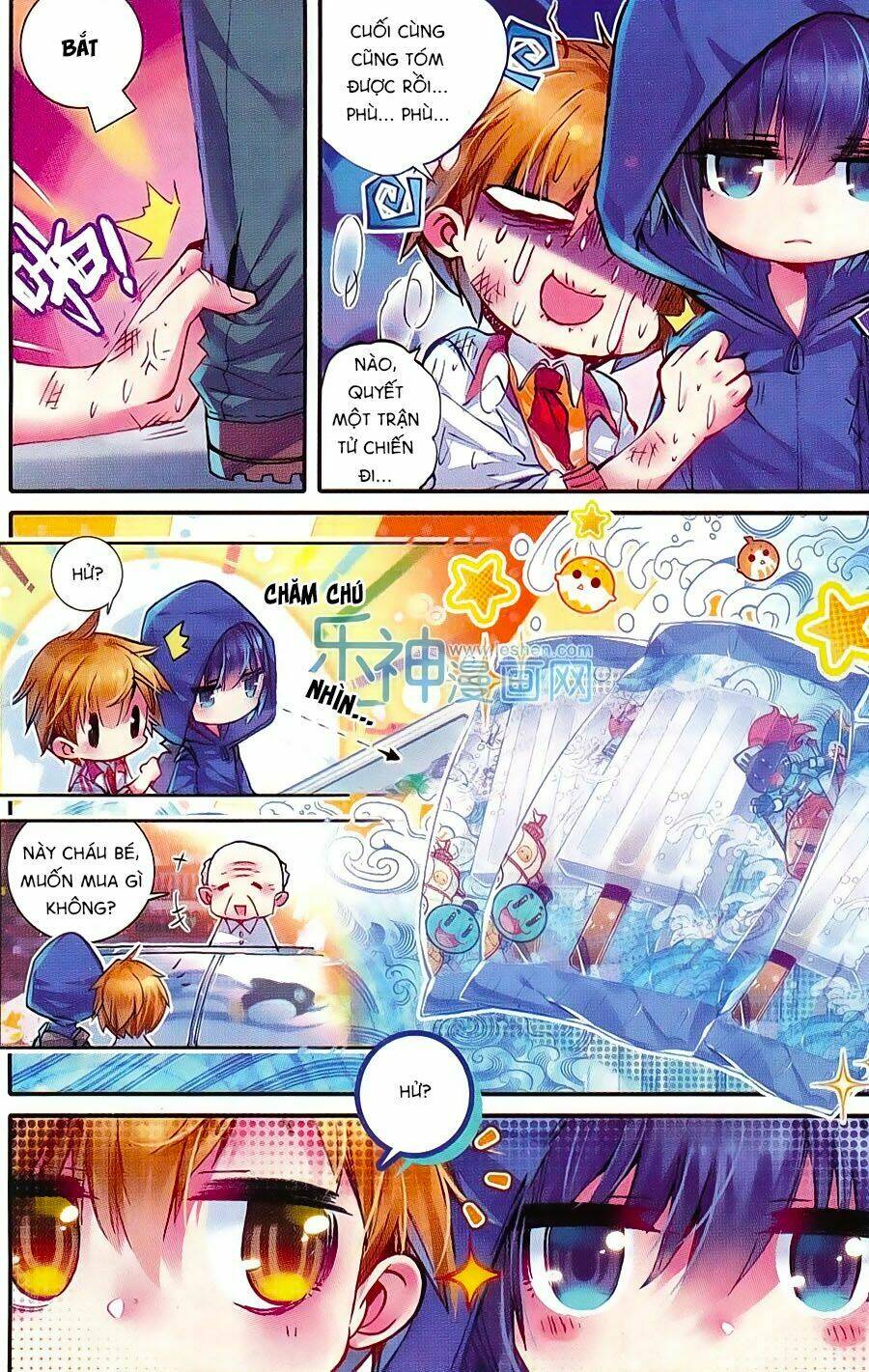 Đạo Mộ Bút Kí Thất Mộng: Chapter 6