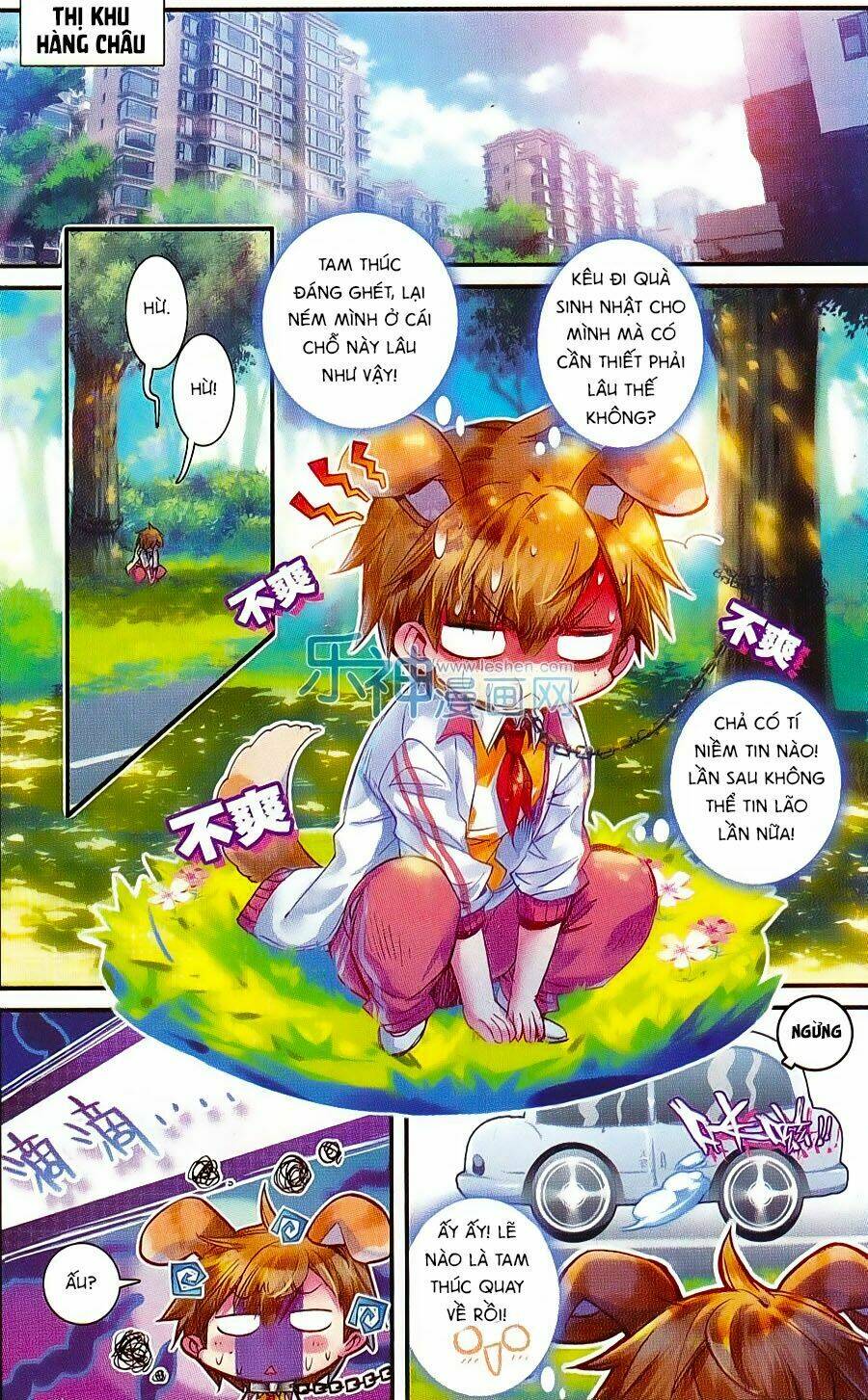 Đạo Mộ Bút Kí Thất Mộng: Chapter 6