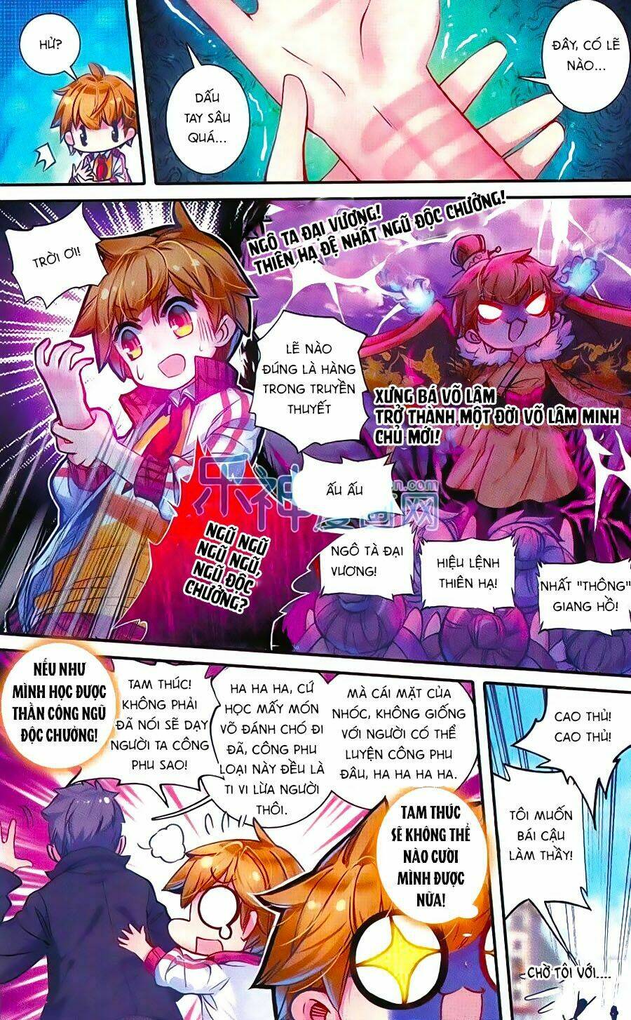Đạo Mộ Bút Kí Thất Mộng: Chapter 7