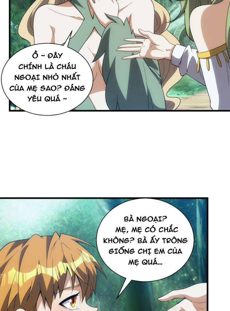 Ta Không Muốn Làm Đệ Nhất: Chapter 8