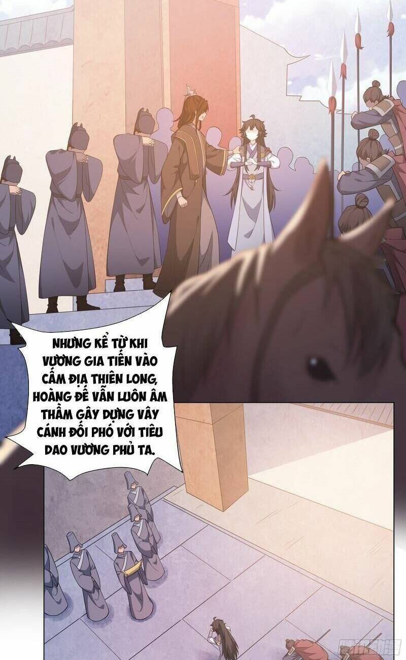 Tôi Thăng Cấp Bằng Kĩ Năng: Chapter 1