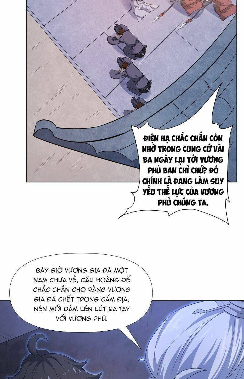 Tôi Thăng Cấp Bằng Kĩ Năng: Chapter 1