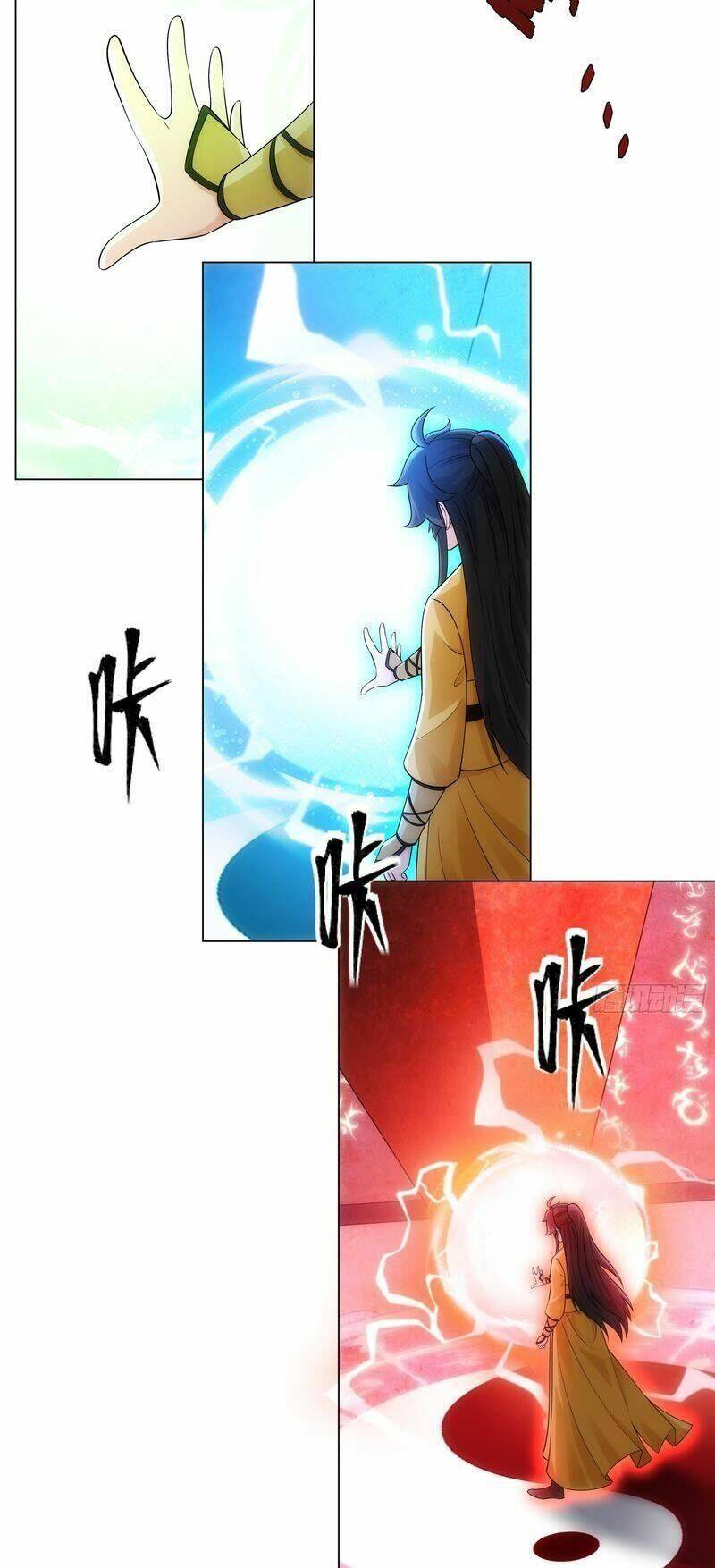 Tôi Thăng Cấp Bằng Kĩ Năng: Chapter 12