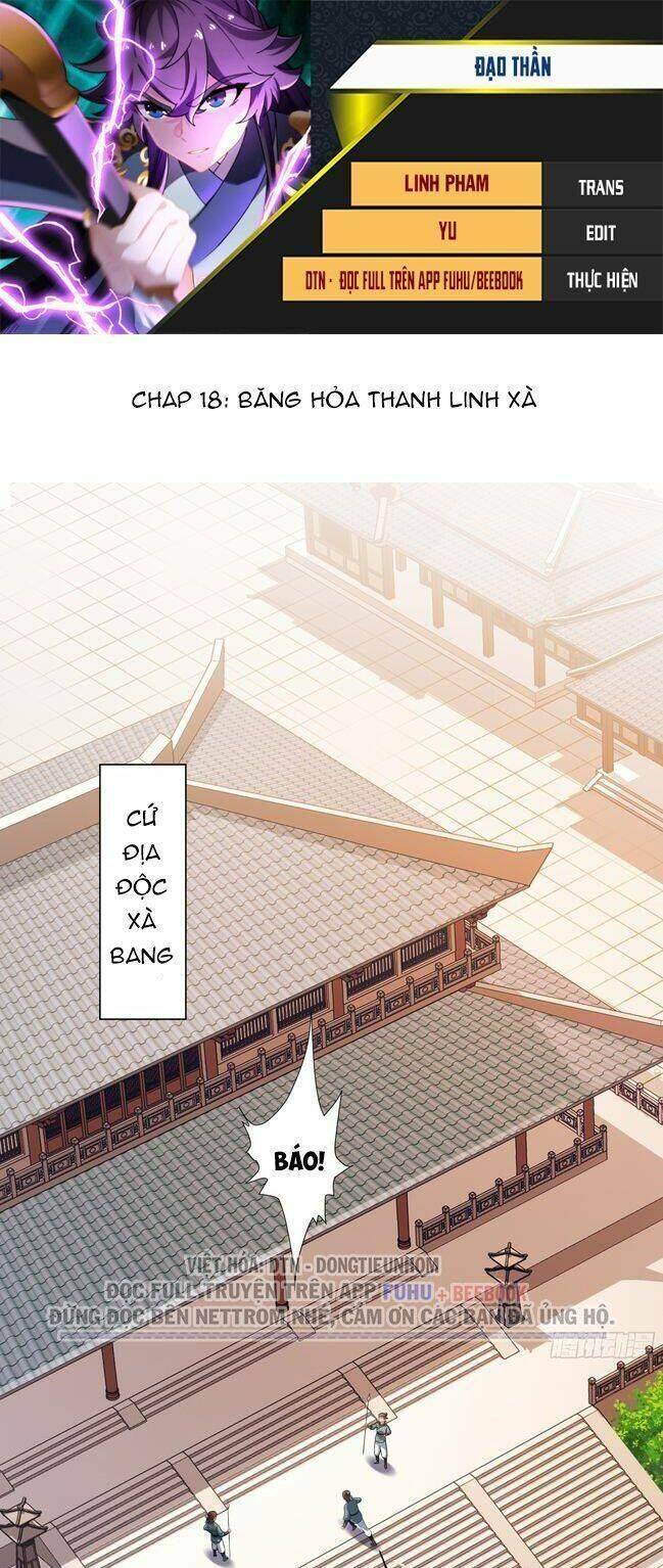 Tôi Thăng Cấp Bằng Kĩ Năng: Chapter 18