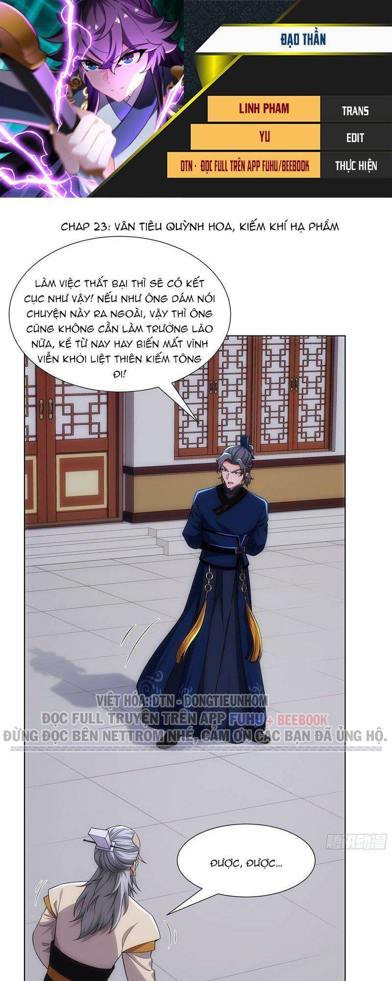 Tôi Thăng Cấp Bằng Kĩ Năng: Chapter 23