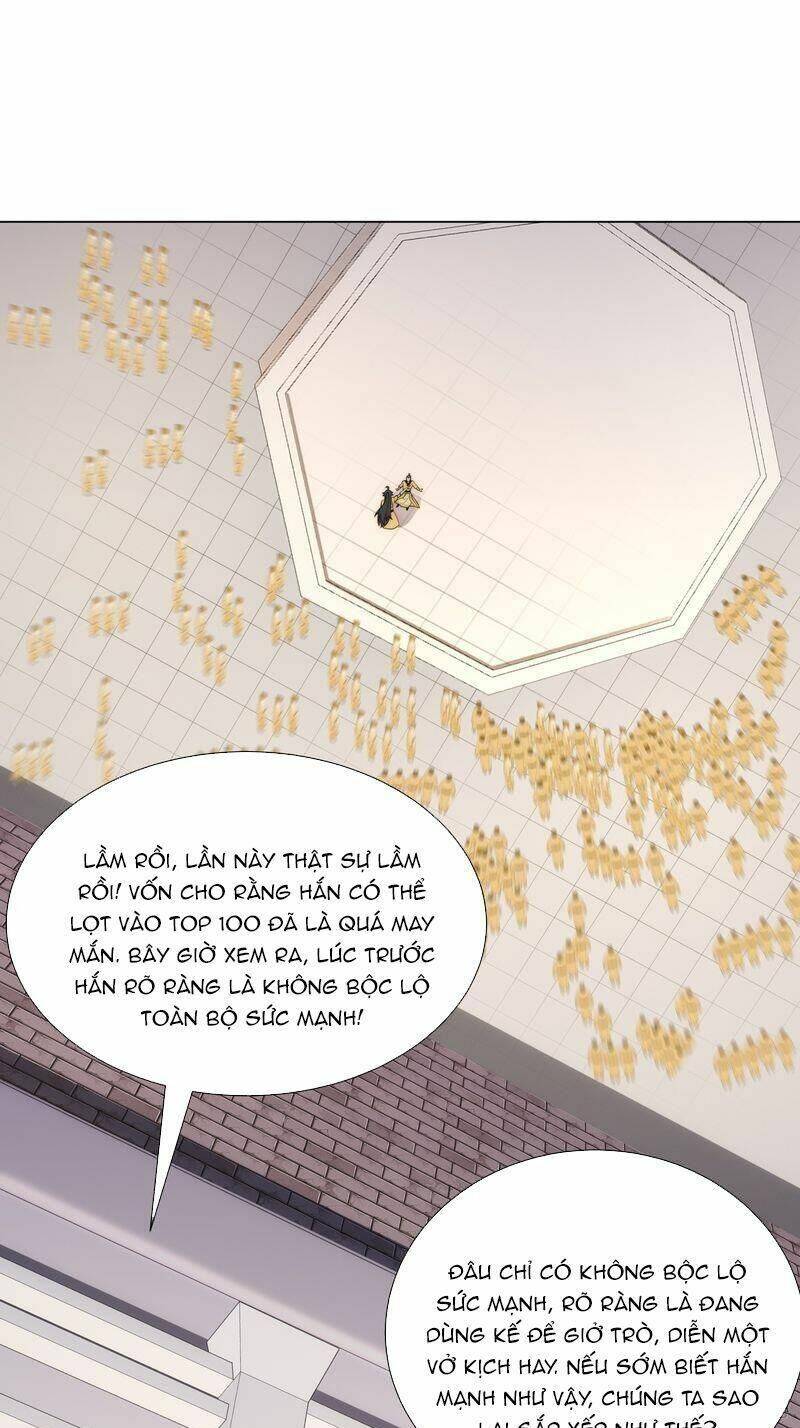 Tôi Thăng Cấp Bằng Kĩ Năng: Chapter 9