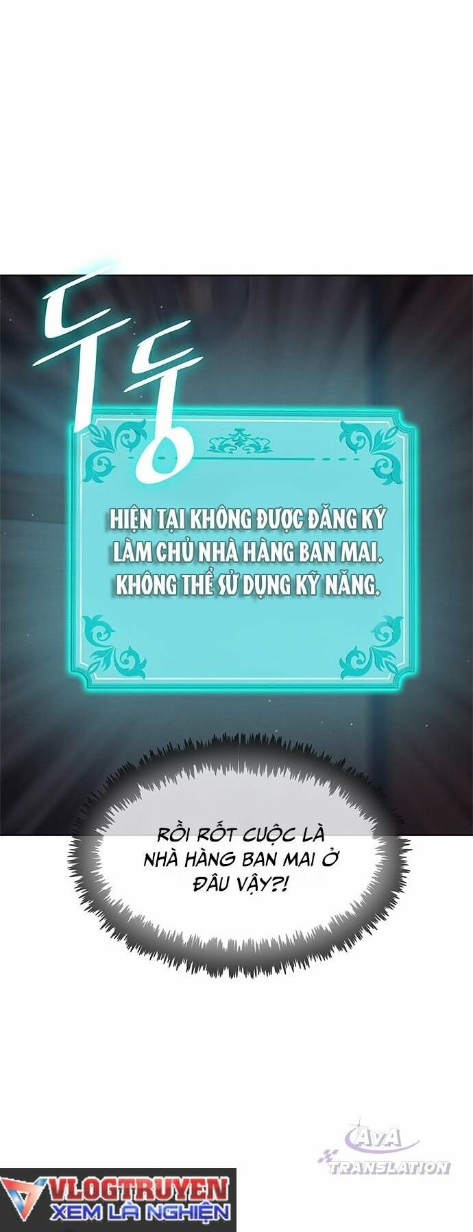 Đầu Bếp Kang Đến Từ Thế Giới Khác: Chapter 1