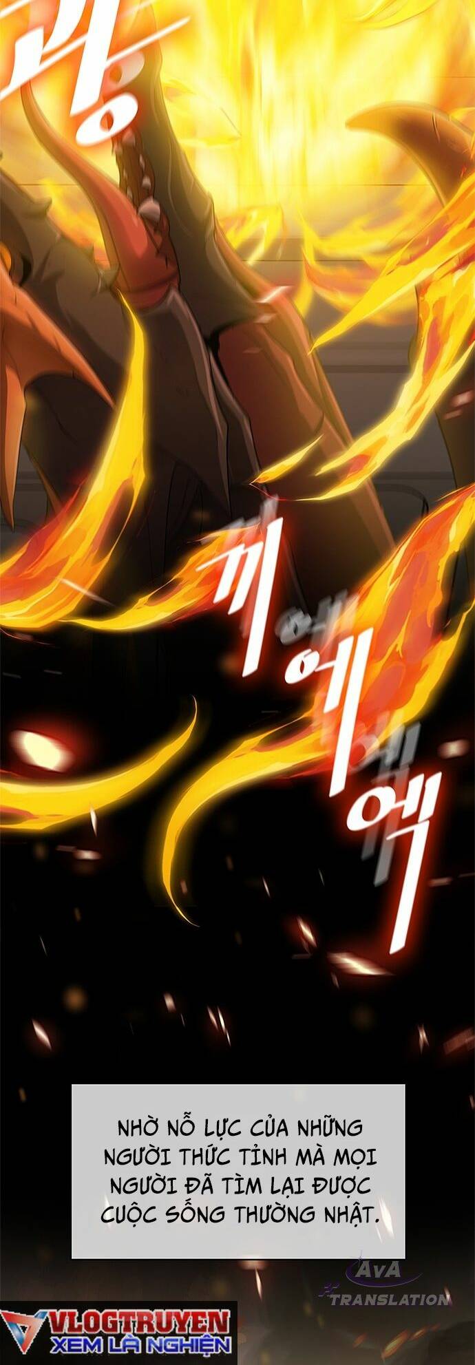 Đầu Bếp Kang Đến Từ Thế Giới Khác: Chapter 1