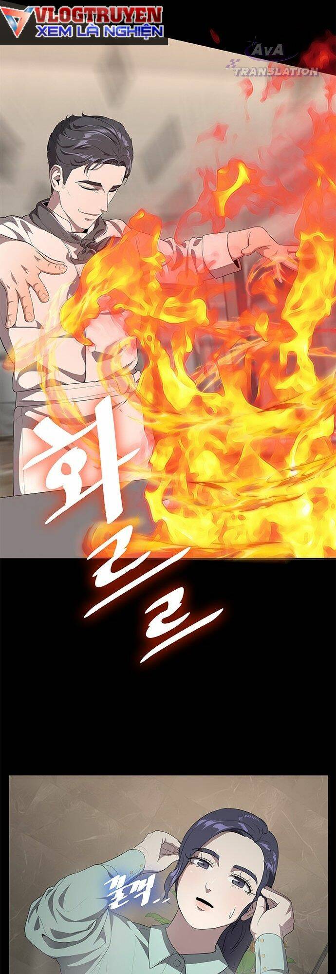 Đầu Bếp Kang Đến Từ Thế Giới Khác: Chapter 1