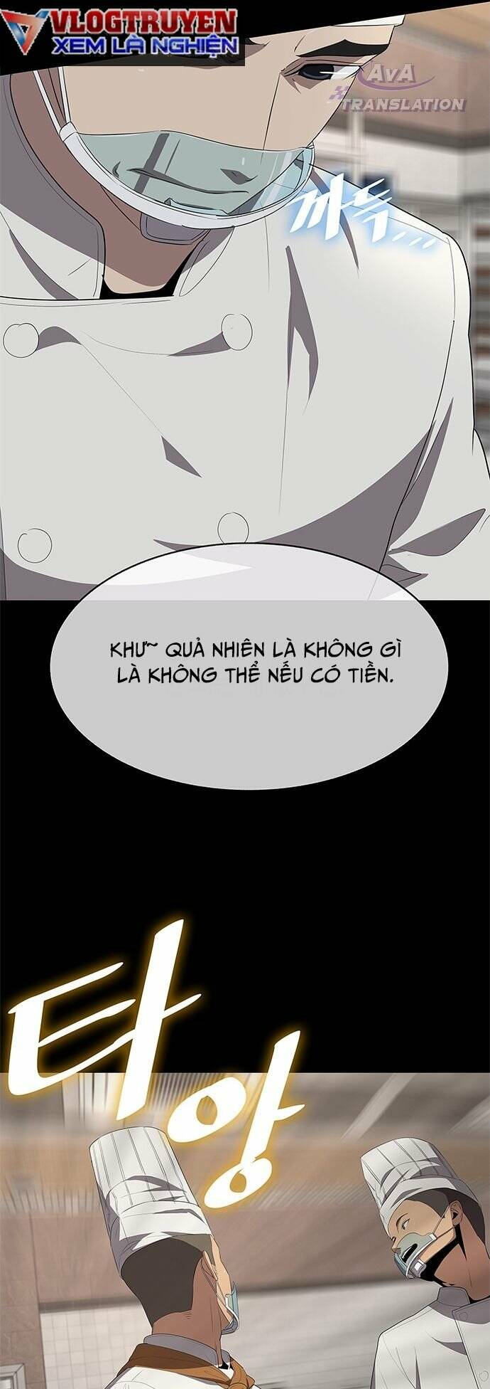 Đầu Bếp Kang Đến Từ Thế Giới Khác: Chapter 1