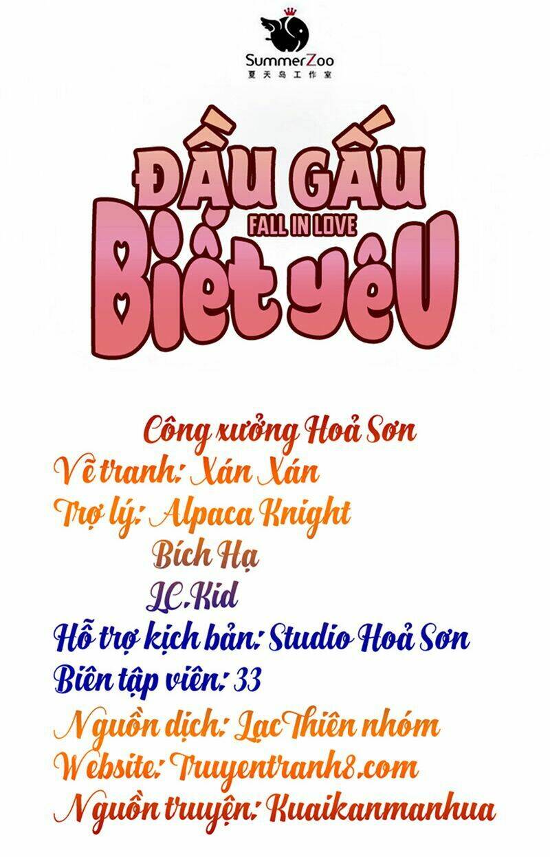 Đầu Gấu Biết Yêu: Chapter 60