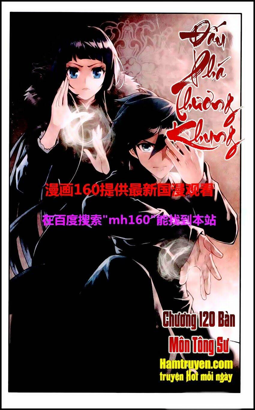 Đấu Phá Thương Khung: Chapter 120