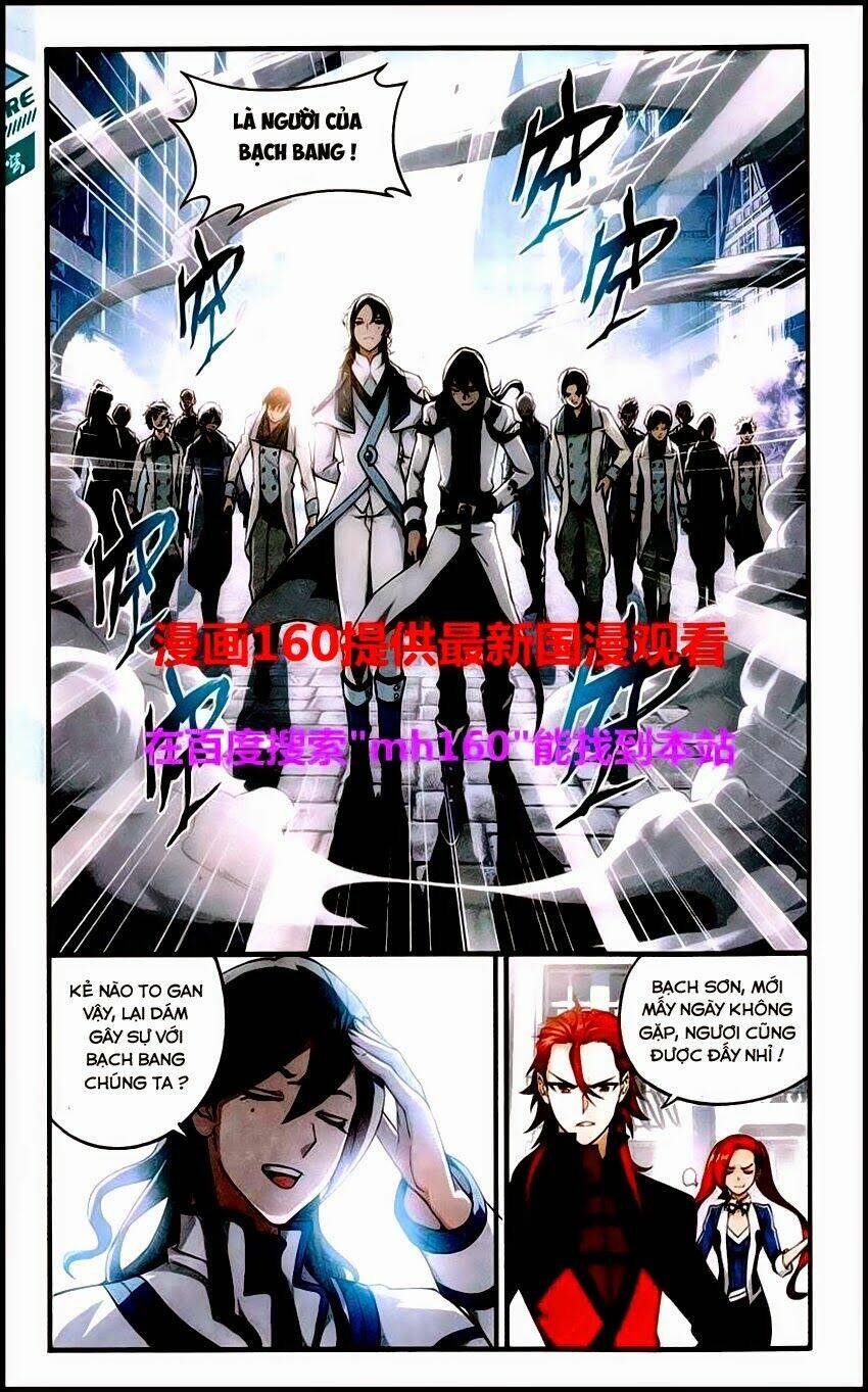 Đấu Phá Thương Khung: Chapter 120