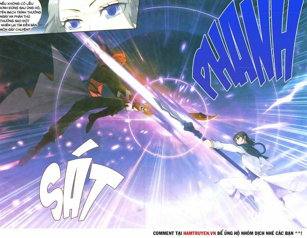 Đấu Phá Thương Khung: Chapter 139