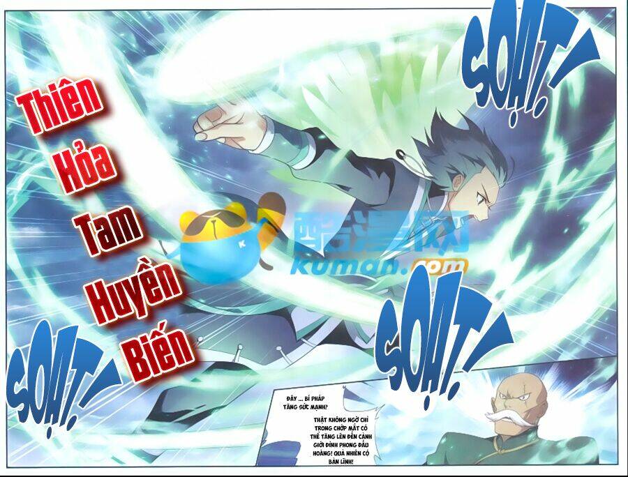 Đấu Phá Thương Khung: Chapter 177
