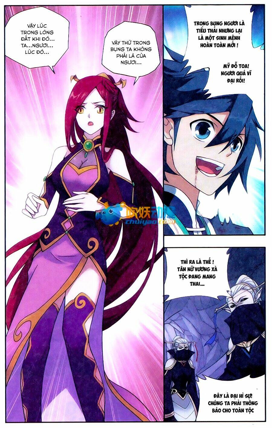 Đấu Phá Thương Khung: Chapter 183
