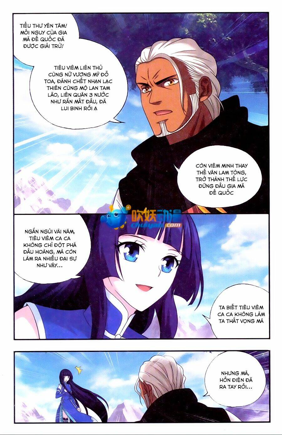 Đấu Phá Thương Khung: Chapter 183