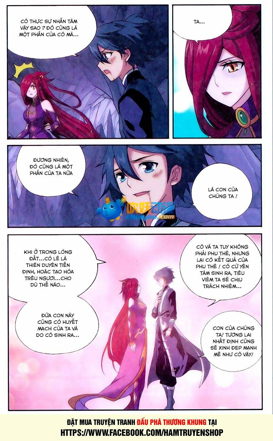 Đấu Phá Thương Khung: Chapter 183