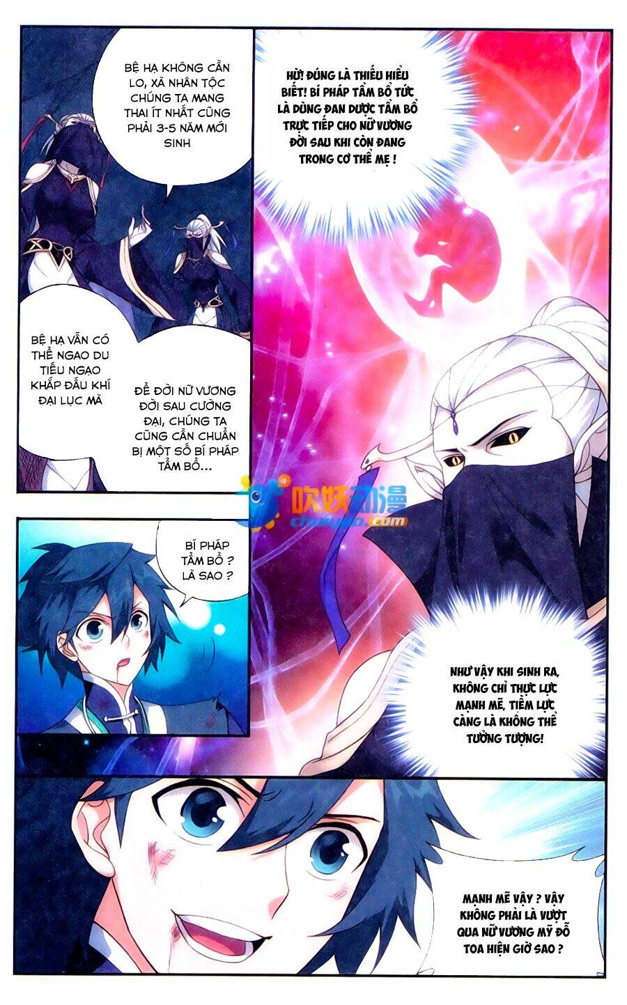 Đấu Phá Thương Khung: Chapter 183