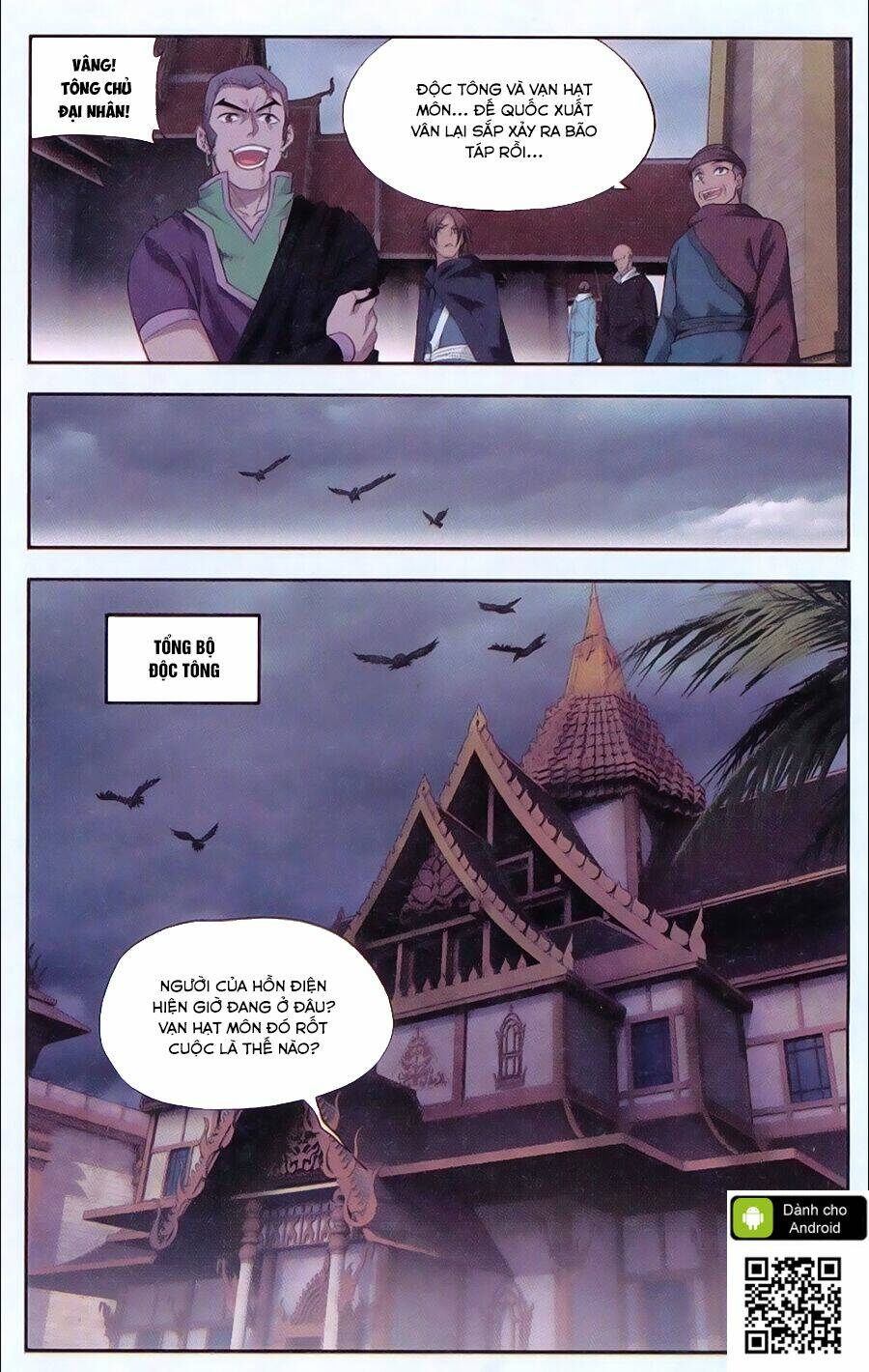 Đấu Phá Thương Khung: Chapter 184