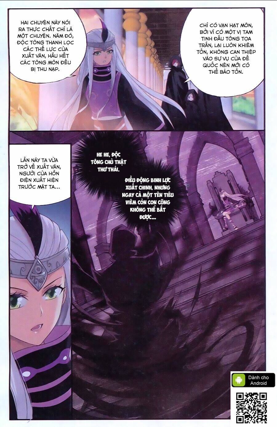 Đấu Phá Thương Khung: Chapter 184