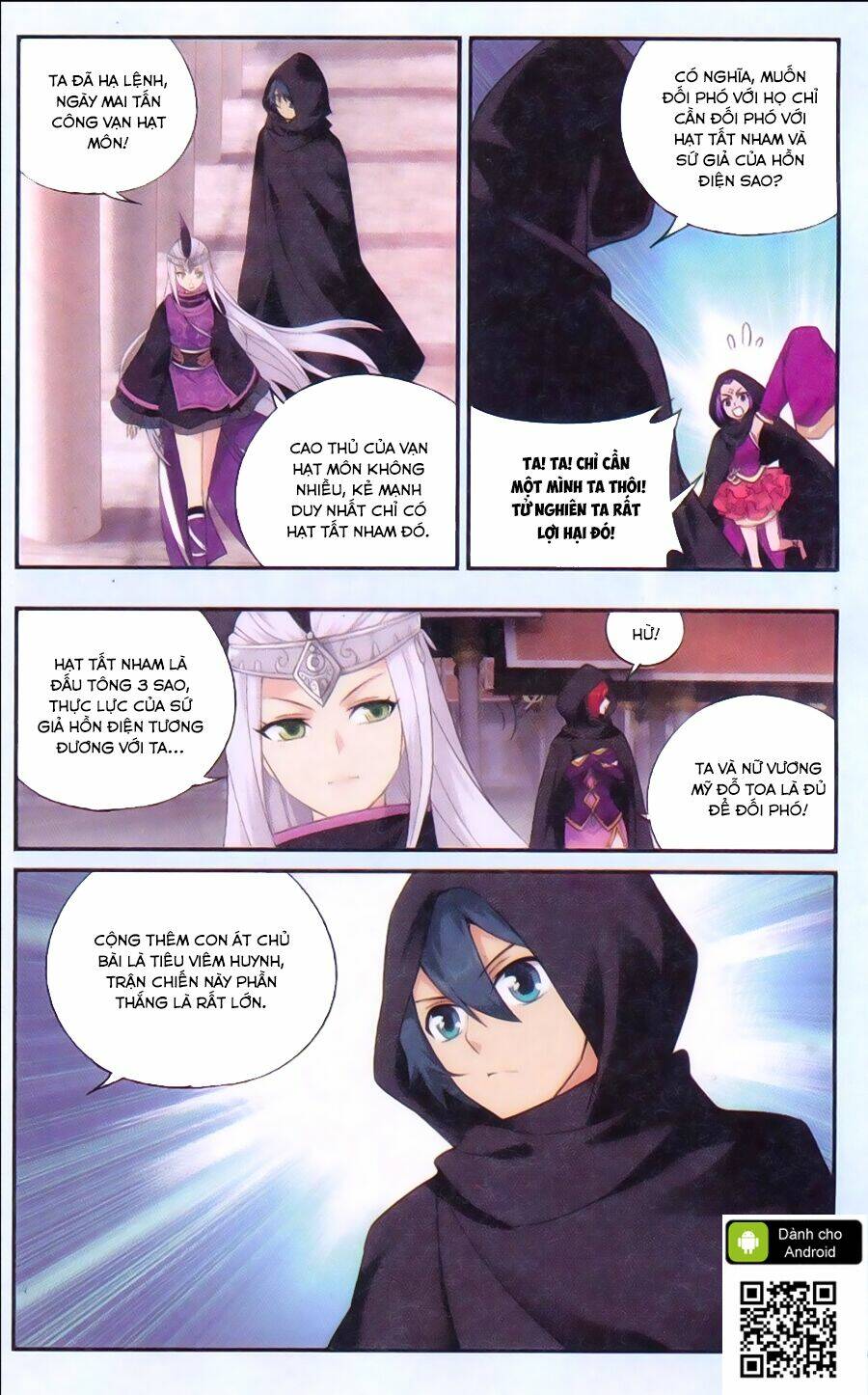 Đấu Phá Thương Khung: Chapter 184