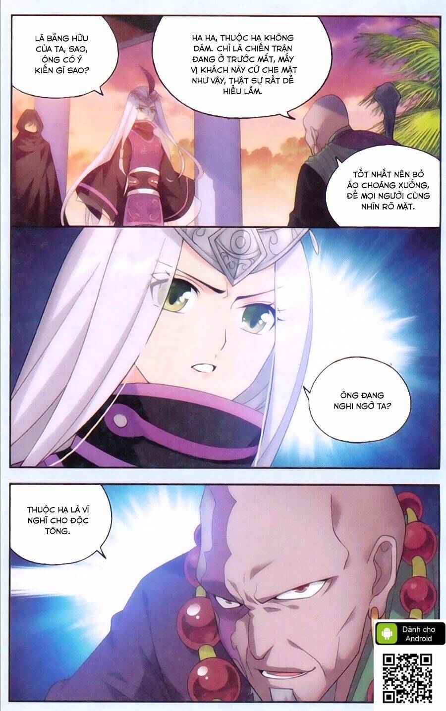 Đấu Phá Thương Khung: Chapter 184